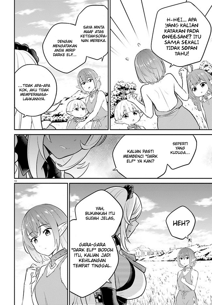 Shindou Yuusha to Maid Oneesan Chapter 32 Gambar 13